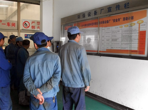 博天堂(918.com)官网-918博天堂,让你更杰出