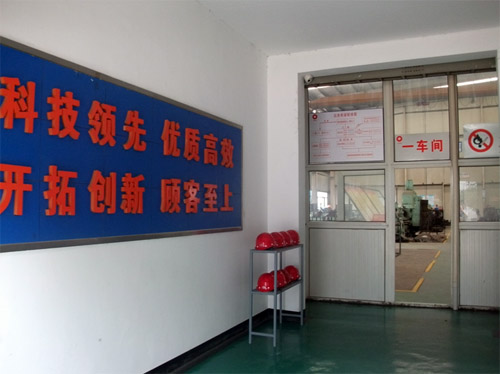 博天堂(918.com)官网-918博天堂,让你更杰出