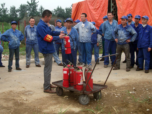 博天堂(918.com)官网-918博天堂,让你更杰出