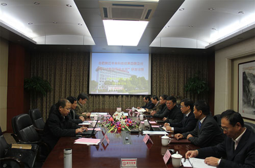 博天堂(918.com)官网-918博天堂,让你更杰出