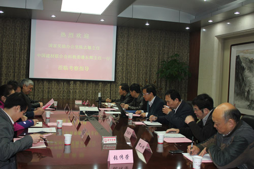 博天堂(918.com)官网-918博天堂,让你更杰出