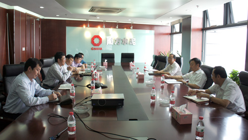 博天堂(918.com)官网-918博天堂,让你更杰出