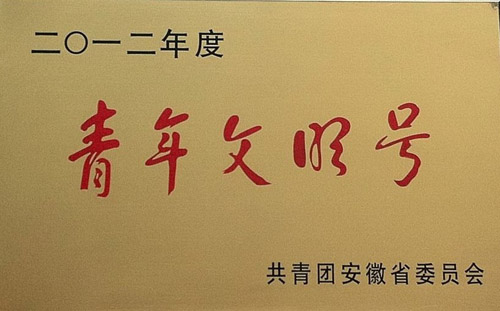 博天堂(918.com)官网-918博天堂,让你更杰出