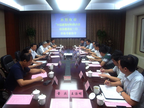 博天堂(918.com)官网-918博天堂,让你更杰出