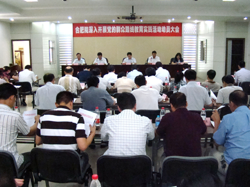 博天堂(918.com)官网-918博天堂,让你更杰出