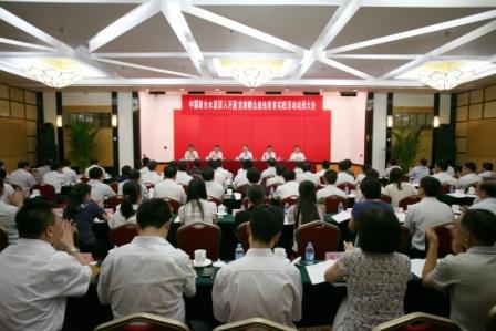 博天堂(918.com)官网-918博天堂,让你更杰出