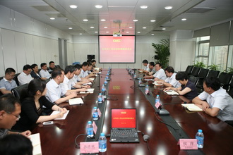 博天堂(918.com)官网-918博天堂,让你更杰出