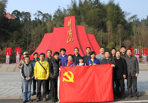 博天堂(918.com)官网-918博天堂,让你更杰出