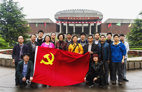 博天堂(918.com)官网-918博天堂,让你更杰出