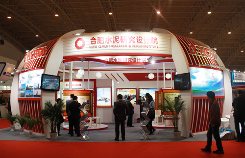 博天堂(918.com)官网-918博天堂,让你更杰出