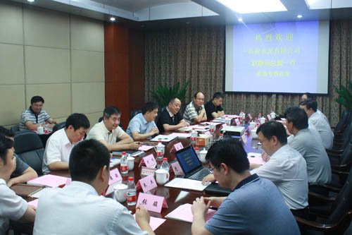 博天堂(918.com)官网-918博天堂,让你更杰出