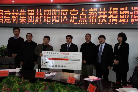 博天堂(918.com)官网-918博天堂,让你更杰出