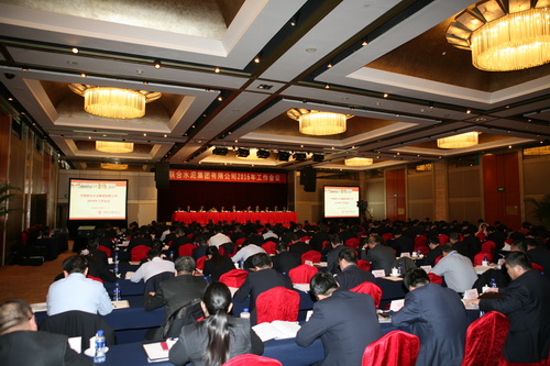 博天堂(918.com)官网-918博天堂,让你更杰出