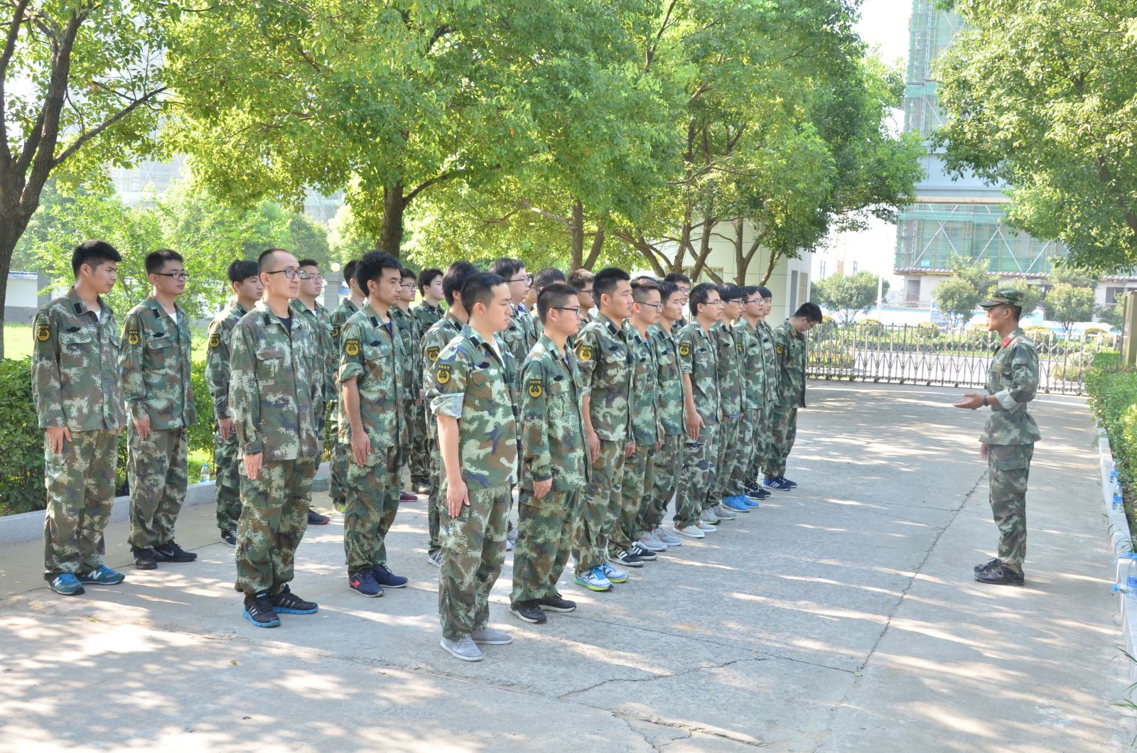 博天堂(918.com)官网-918博天堂,让你更杰出