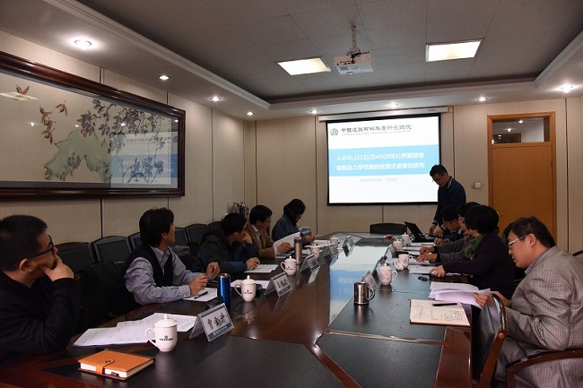 博天堂(918.com)官网-918博天堂,让你更杰出