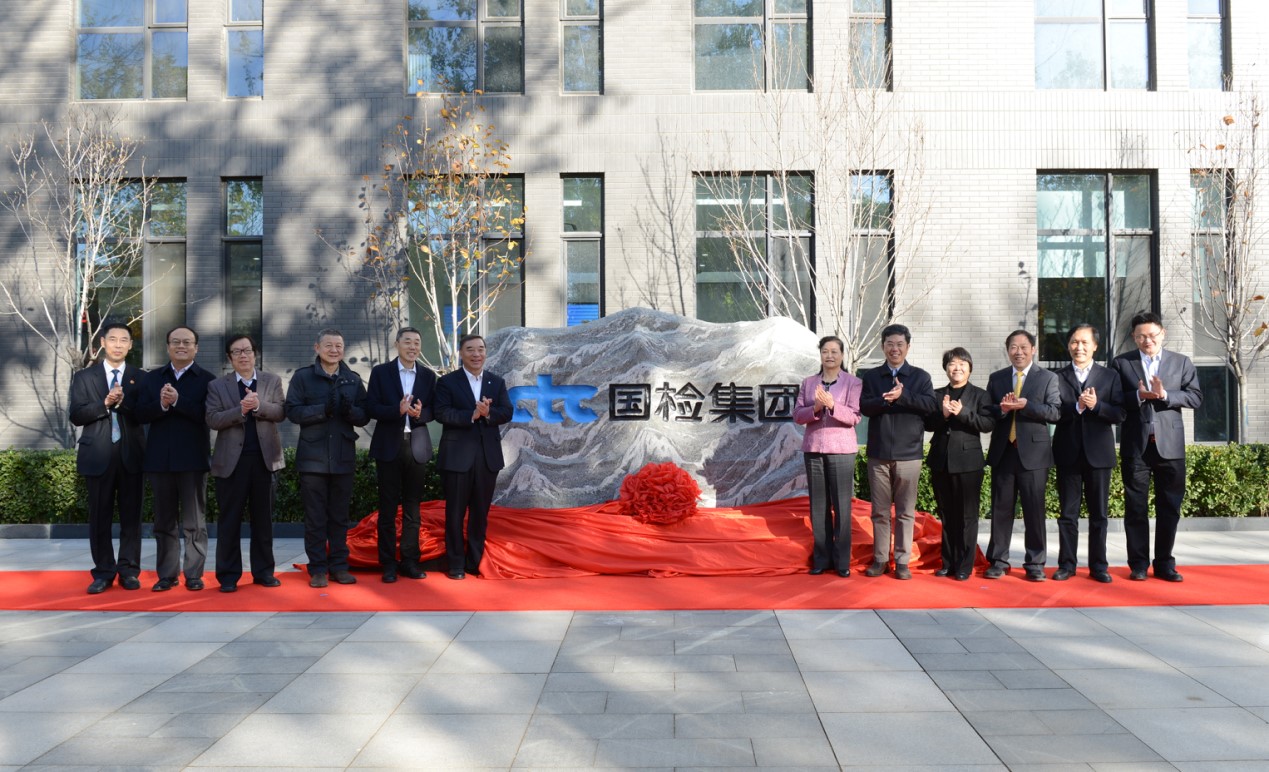 博天堂(918.com)官网-918博天堂,让你更杰出