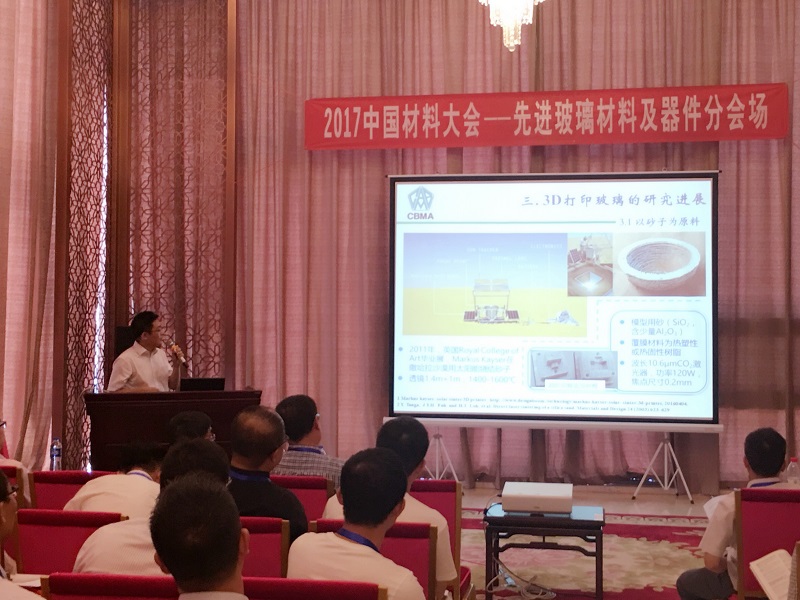 博天堂(918.com)官网-918博天堂,让你更杰出