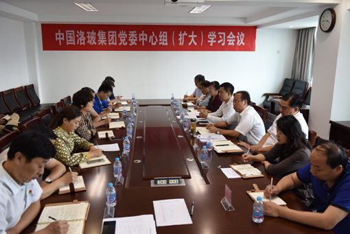 博天堂(918.com)官网-918博天堂,让你更杰出