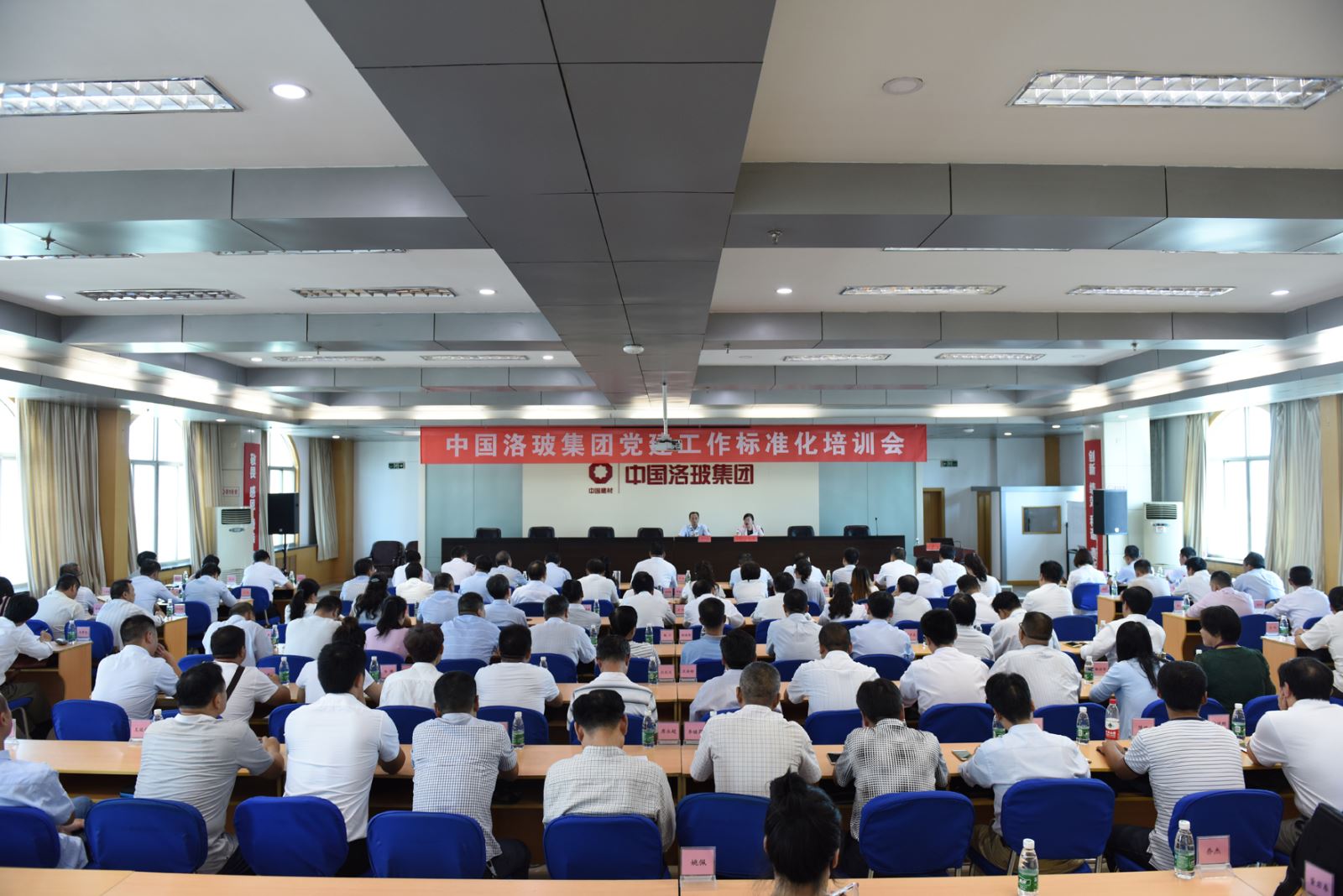 博天堂(918.com)官网-918博天堂,让你更杰出