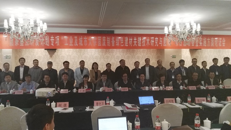 博天堂(918.com)官网-918博天堂,让你更杰出