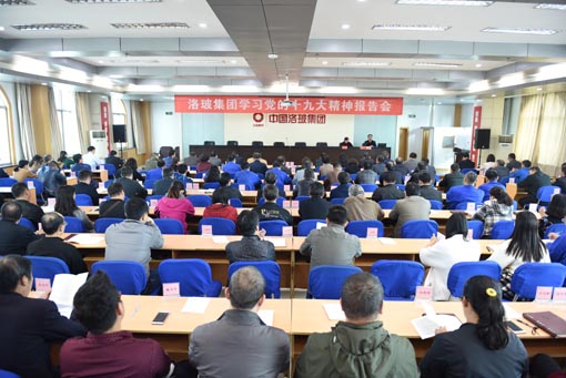 博天堂(918.com)官网-918博天堂,让你更杰出