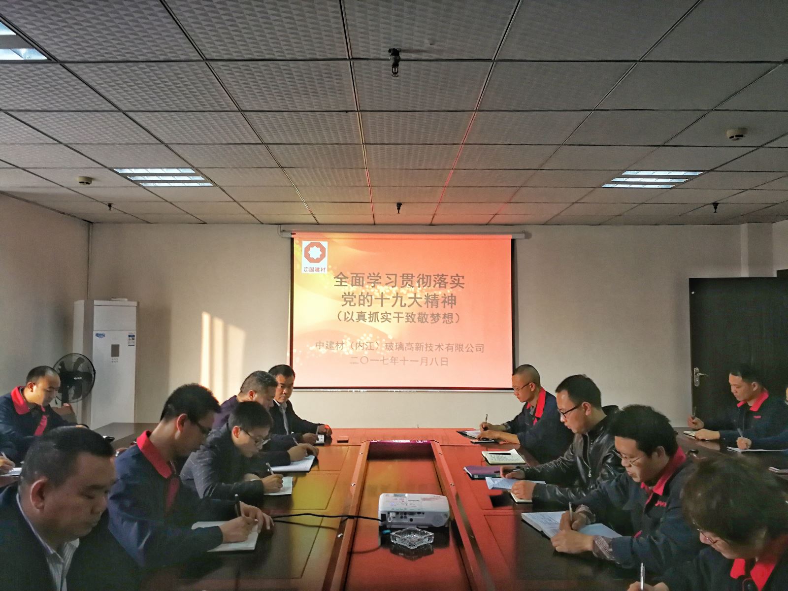 博天堂(918.com)官网-918博天堂,让你更杰出