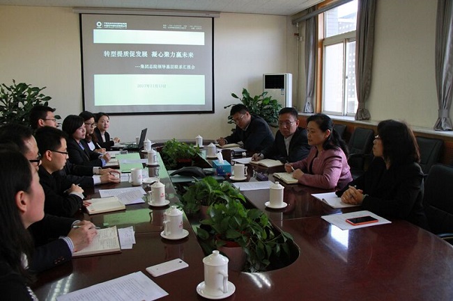 博天堂(918.com)官网-918博天堂,让你更杰出