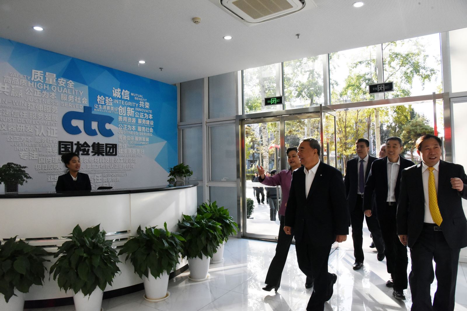 博天堂(918.com)官网-918博天堂,让你更杰出