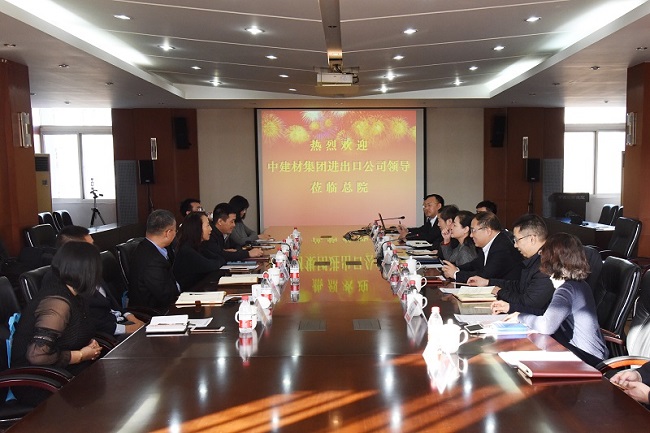 博天堂(918.com)官网-918博天堂,让你更杰出