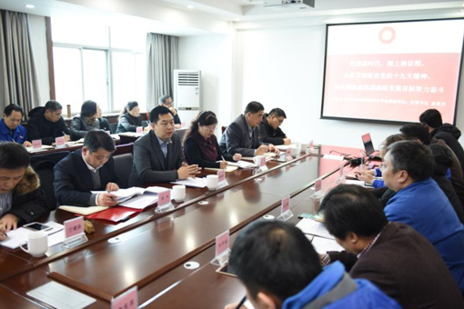 博天堂(918.com)官网-918博天堂,让你更杰出