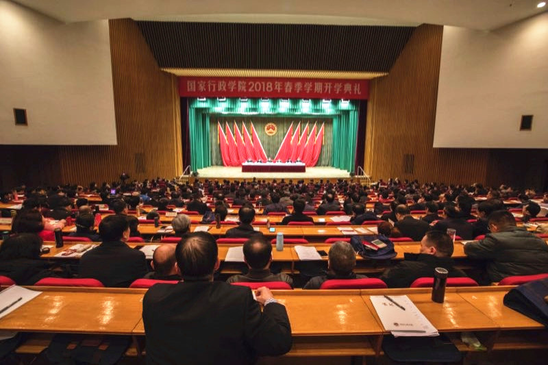 博天堂(918.com)官网-918博天堂,让你更杰出