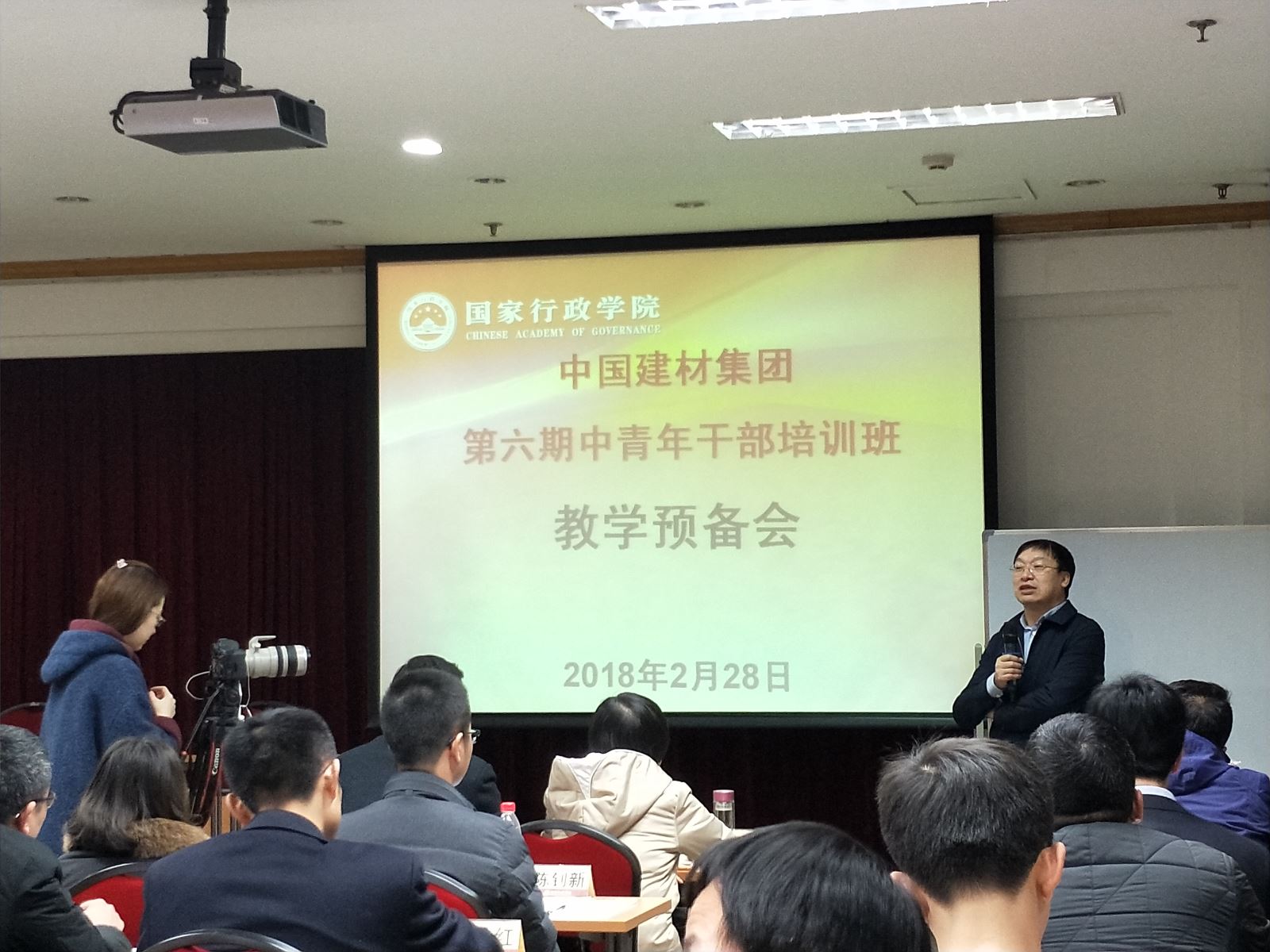 博天堂(918.com)官网-918博天堂,让你更杰出