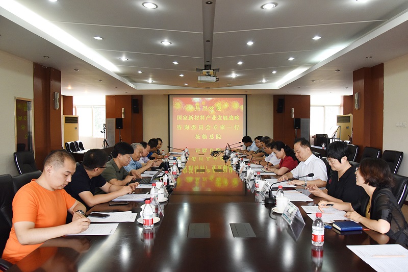 博天堂(918.com)官网-918博天堂,让你更杰出