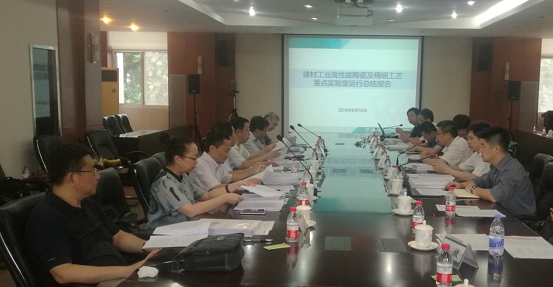 博天堂(918.com)官网-918博天堂,让你更杰出