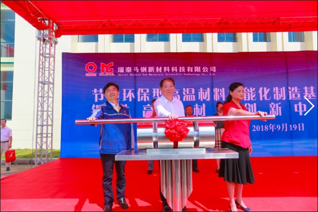 博天堂(918.com)官网-918博天堂,让你更杰出