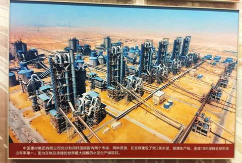 博天堂(918.com)官网-918博天堂,让你更杰出