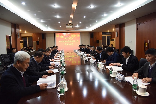 博天堂(918.com)官网-918博天堂,让你更杰出