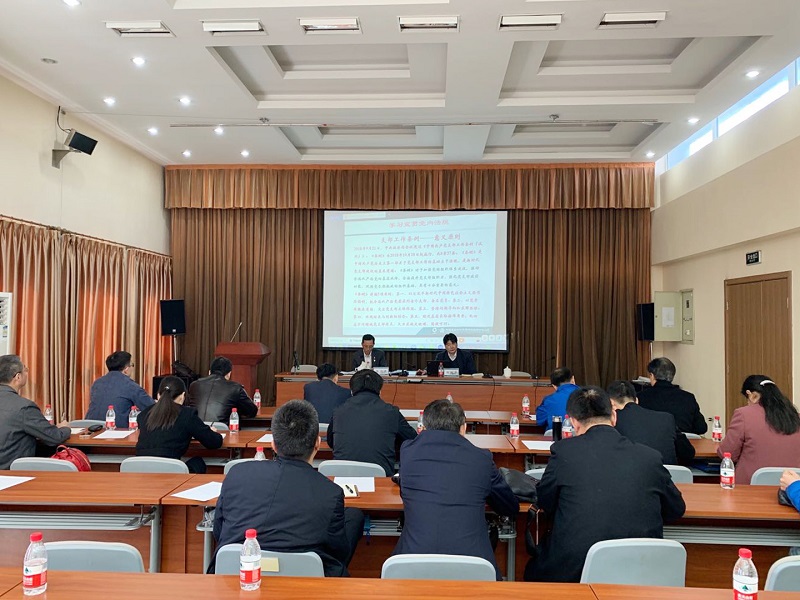 博天堂(918.com)官网-918博天堂,让你更杰出