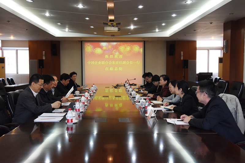 博天堂(918.com)官网-918博天堂,让你更杰出