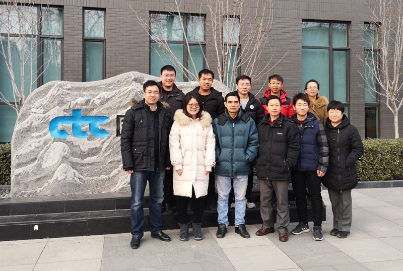 博天堂(918.com)官网-918博天堂,让你更杰出