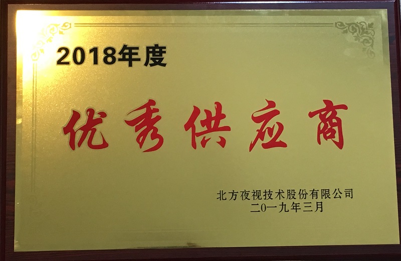 博天堂(918.com)官网-918博天堂,让你更杰出