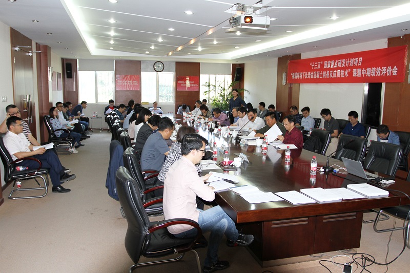 博天堂(918.com)官网-918博天堂,让你更杰出