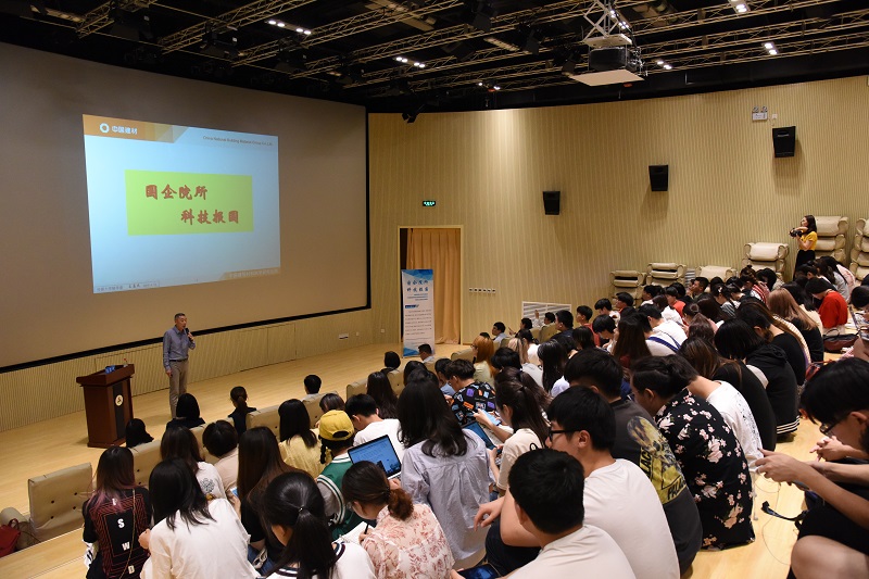 博天堂(918.com)官网-918博天堂,让你更杰出