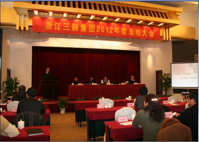 博天堂(918.com)官网-918博天堂,让你更杰出