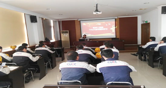 博天堂(918.com)官网-918博天堂,让你更杰出