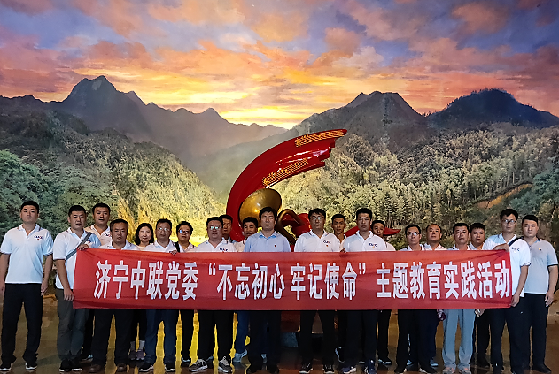 博天堂(918.com)官网-918博天堂,让你更杰出