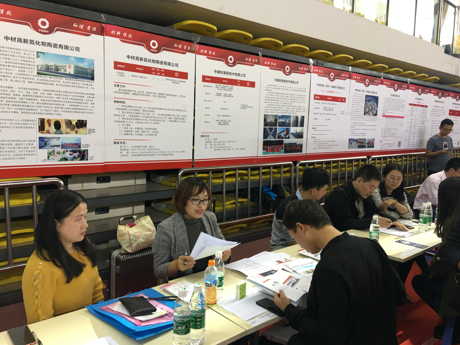 博天堂(918.com)官网-918博天堂,让你更杰出