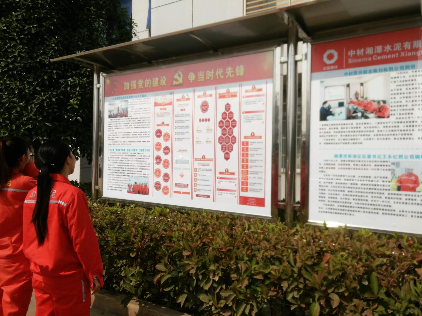 博天堂(918.com)官网-918博天堂,让你更杰出