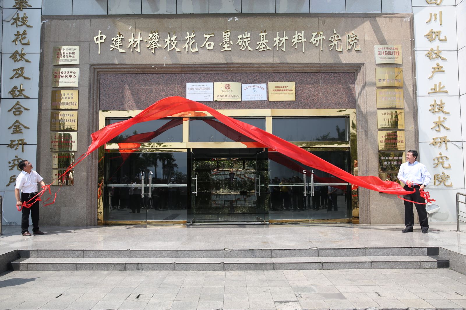 博天堂(918.com)官网-918博天堂,让你更杰出