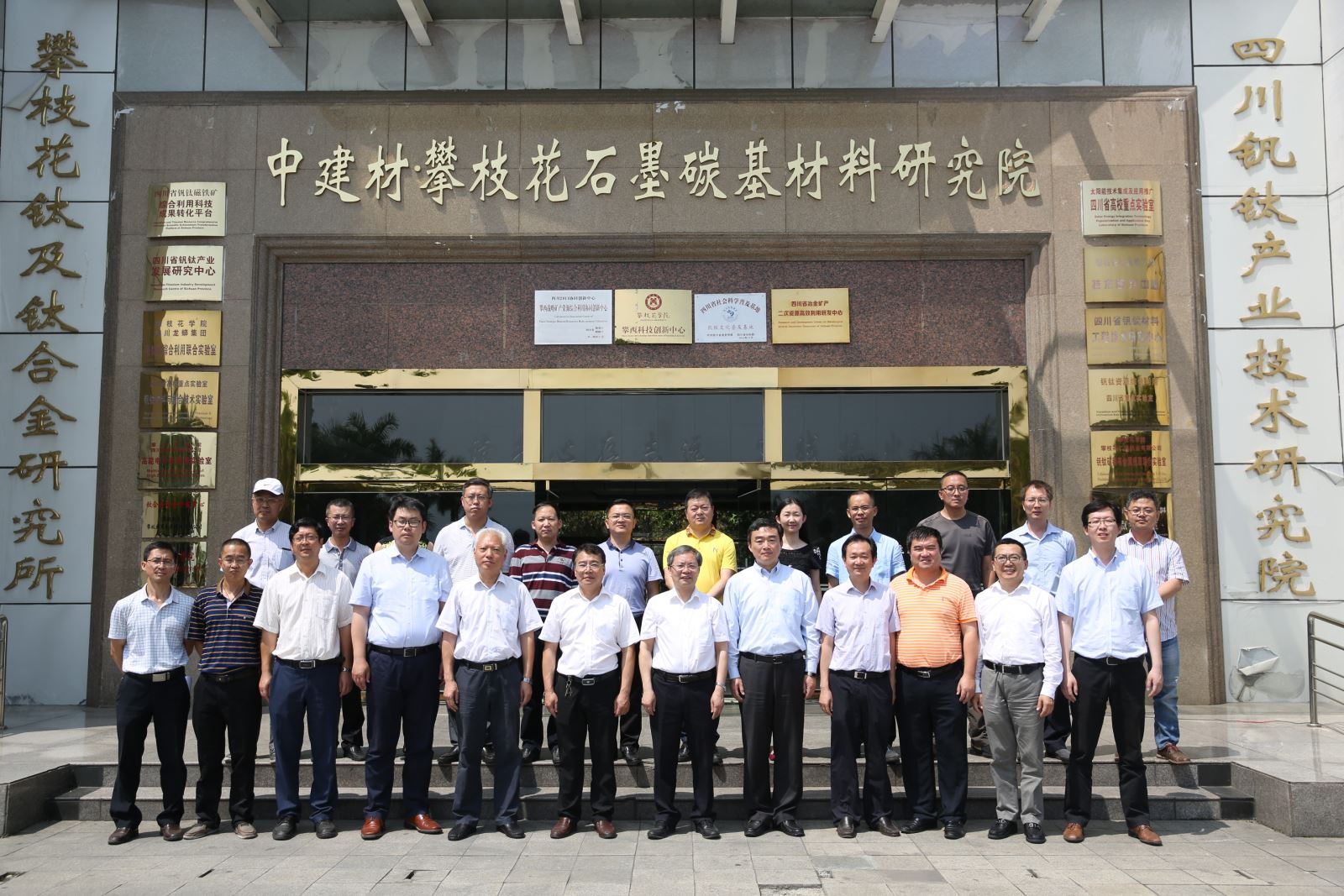 博天堂(918.com)官网-918博天堂,让你更杰出